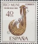Stamp Río Muni Catalog number: 73