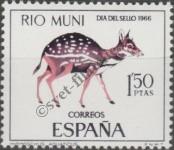 Stamp Río Muni Catalog number: 74