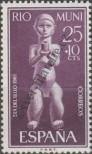 Stamp Río Muni Catalog number: 26