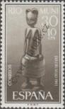 Stamp Río Muni Catalog number: 27
