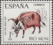 Stamp Río Muni Catalog number: 80