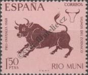 Stamp Río Muni Catalog number: 84