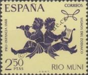 Stamp Río Muni Catalog number: 85