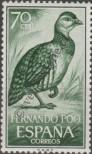 Stamp Fernando Poo Catalog number: 225
