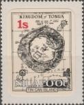 Stamp Niuafoʻou (Tonga) Catalog number: 3