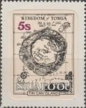 Stamp Niuafoʻou (Tonga) Catalog number: 7