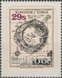 Stamp Niuafoʻou (Tonga) Catalog number: 14