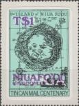 Stamp Niuafoʻou (Tonga) Catalog number: 17