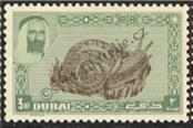 Stamp Dubai Catalog number: 3/A
