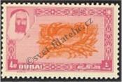 Stamp Dubai Catalog number: 4/A