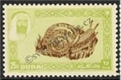 Stamp Dubai Catalog number: 9/A