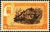 Stamp Dubai Catalog number: 12/A