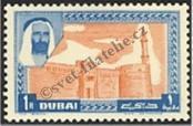 Stamp Dubai Catalog number: 13/A