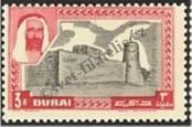Stamp Dubai Catalog number: 15/A