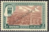 Stamp Dubai Catalog number: 16/A