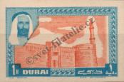 Stamp Dubai Catalog number: 13/B