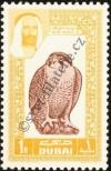 Stamp Dubai Catalog number: 25/A
