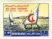 Stamp Dubai Catalog number: 26
