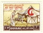 Stamp Dubai Catalog number: 27