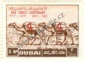 Stamp Dubai Catalog number: 28