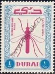 Stamp Dubai Catalog number: 38