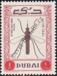 Stamp Dubai Catalog number: 40