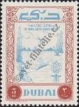 Stamp Dubai Catalog number: 43