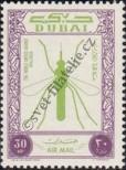 Stamp Dubai Catalog number: 44