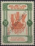 Stamp Dubai Catalog number: 52