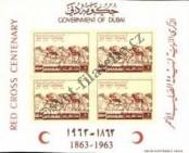 Stamp Dubai Catalog number: B/3/B