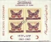 Stamp Dubai Catalog number: B/4/B