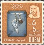 Stamp Dubai Catalog number: 133/A