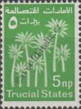 Stamp Trucial States (Oman) Catalog number: 1