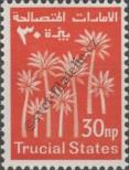 Stamp Trucial States (Oman) Catalog number: 4