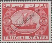 Stamp Trucial States (Oman) Catalog number: 10