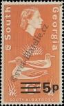 Stamp South Georgia Island Catalog number: 65
