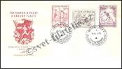 FDC Czechoslovakia Catalog number: 823-825