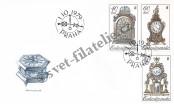 FDC Czechoslovakia Catalog number: 2529-2533