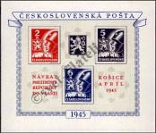 Stamp Czechoslovakia Catalog number: B/6