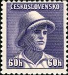 Stamp Czechoslovakia Catalog number: 446