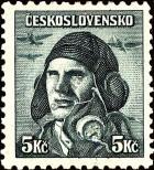 Stamp Czechoslovakia Catalog number: 453