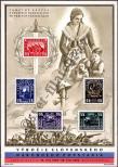 Stamp Czechoslovakia Catalog number: B/7