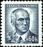 Stamp Czechoslovakia Catalog number: 462