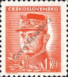 Stamp Czechoslovakia Catalog number: 464