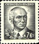 Stamp Czechoslovakia Catalog number: 472