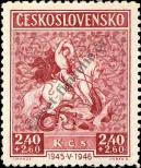 Stamp Czechoslovakia Catalog number: 490