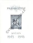 Stamp Czechoslovakia Catalog number: B/8