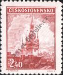 Stamp Czechoslovakia Catalog number: 502