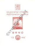Stamp Czechoslovakia Catalog number: B/9