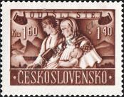 Stamp Czechoslovakia Catalog number: 505